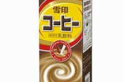 雪印コーヒーとかいう誰も語らない最強のコーヒー