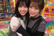 【乃木坂46】秋元真夏と西野七瀬が抱擁を交わす！！！(画像あり)
