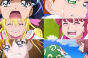 プリキュアの泣き顔、1人だけ汚すぎると話題にｗｗｗｗ （※画像あり）