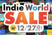 ニンテンドーeショップにて「Indie Worldセール」が本日より開催！12月27日まで