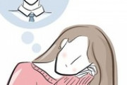 半年付き合った彼女が詐欺師だった