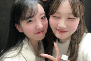 佐藤涼風ちゃん、山口結愛ちゃんと会う🥰【UNLAME SUZUKA＆YUI】