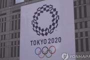 当然南も追従するよね　～　【速報】 北朝鮮 「東京五輪に参加しない」  [影のたけし軍団ρ★]