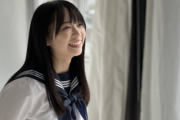 【日向坂46】山口陽世もついに...