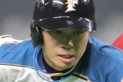 DeNA、FA中島卓也を獲得調査！
