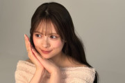 モデル仕様の伊藤百花ちゃん 美しすぎると話題に！！これもう 本業モデルでもいけるだろ