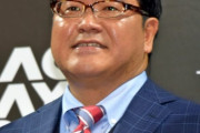 【悲報】カンニング竹山「ペンギン池騒動が炎上したの気持ち悪い。抗議する必要あるんだろうか」