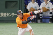【巨人】坂本勇人、野村克也に並ぶNPB通算猛打賞ランキング4位タイｗｗｗｗｗｗ