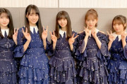 【乃木坂46】齋藤飛鳥、堀未央奈、久保史緒里、与田祐希、賀喜遥香が広瀬香美さんの冬の名曲メドレーに出演！