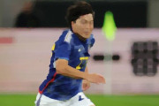 【サッカー】日本代表、右サイド起用の相馬勇紀がカナダに先制弾！ 主将・柴崎の好フィードから決める