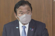 【悲報】赤羽国土交通相「北海道は安全！札幌にGOTOしろ！」