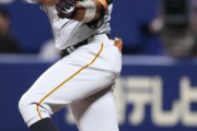 【朗報】巨人ウォーカー契約延長！ ポランコとクロールも残留交渉へ