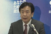 【特野】立憲共産党さん、横浜市長選結果受け調子に乗る　枝野氏「現政権への不信が突きつけられた」小池氏「菅政権に対する痛烈な審判が下る」