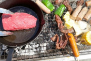 トッモ「明日の6時からBBQやるから来てや」ワイ「了解やで(6時とか照明は大丈夫なんかな？)」