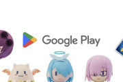 【思い出 × 謎解き】パズドラ、Google Playメモリアルダンジョンに登場ｷﾀ━(ﾟ∀ﾟ)━!!【公式】