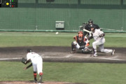 【悲報】巨人阿部さん、紅白戦8回1アウト1塁からバントさせてしまう