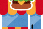 マクドナルドが人気でロッテリアやバーガーキングやフレッシュネスバーガーやモスバーガーか不人気の理由