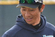 日ハム城石コーチ、練習中に倒れ緊急搬送か