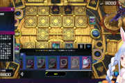 【遊戯王】VTuberの案件に命をかけてるMD広報って・・