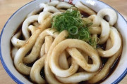 【画像】ワイ、うどん喰らいにくる