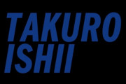 DeNA、石井琢朗氏のコーチ就任を正式発表！！！