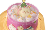 【画像】セブンイレブンの『1人用クリスマスケーキ』、天才すぎると話題に