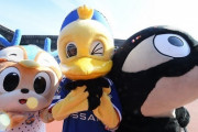 Jリーグ、マスコット総選挙はマリノス君が優勝！2位はヴィヴィくん、3位はグランパスくんに（関連まとめ）