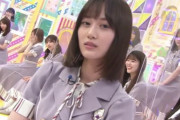 【乃木坂46】山下美月の女王様.gif 4連発！