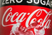 【悲報】コカコーラゼロ、結局太るんだか太らないんだか分からない