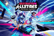 【悲報】PS5唯一のロンチ独占タイトルだった「Destruction AllStars」が延期