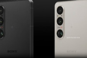 ソニーの新フラグシップスマホ｢Xperia 1 VI(1M6)｣のスペックリーク カメラアプリは統合 望遠レンズは80～170mmの可変ズームか