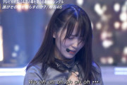 【朗報】正直、「誰がその鐘を鳴らすのか?」が欅坂の曲の中で1番好きｗｗｗｗｗ
