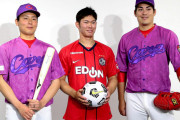 【祝】カープ＆サンフレが同日に首位浮上！野球サッカーバスケ『同県トリプル優勝』なら史上初