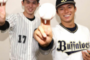 【海外の反応】山本由伸と佐々木朗希は「世代を超えた才能」なのか？【MLB】