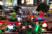 【悲報】マリカーさん敗北確定