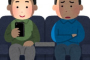 海外「ディズニー超えたぁ！」日本のアニメ映画がさらに記録更新で海外がびっくり仰天