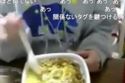 【速報】シ閏羽るしあさん、まふまふにTwitterリムられて魂のみけねこでYouTube開設
