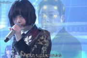 【欅坂46】 平手派VS反平手派が対立・・・関係者「派閥があったのは事実です」