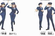 三重交通　ネットで話題集めた公式キャラの名称決定　「性的だ」批判に屈せず…「素晴らしい企業対応」