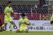 【J2第39節】ジェフ千葉、一時逆転も追いつかれ琉球とドロー　10試合負けなし