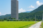 韓国人「日本のド田舎にそびえる高層マンションがこちら…」「住人が外人ばかりにならないと良いねw」