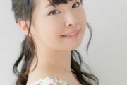 【祝】伊藤かな恵さん、結婚報告！！！