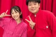 【画像】女子小学生さん、チー牛とイケメンと映るときで微妙に顔が違うｗｗｗｗｗｗｗｗ