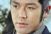 時代劇の色男