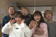 【朗報】村重杏奈さんの乳拍手wwwwwwwwwwwwwwwwwwwwwwwwwwwwwwww