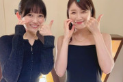 【元乃木坂46】高山一実『私は街中で話しかけてほしいタイプ。今日もこの姿でスタジオに来た。』