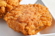 コンビニのチキンはどこがおいしい？