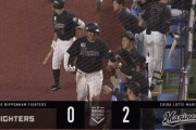 【vs.ロッテ】日ハム、7回に北山が1死満塁のピンチを招き代わった玉井が松川の犠飛で2点目を失う