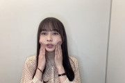 【乃木坂46】鈴木絢音 むにむに音ちゃんかわいい.gif