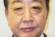 中道の野田佳彦「自民党とガチでやって負けた実感はない」😲そうなの？
